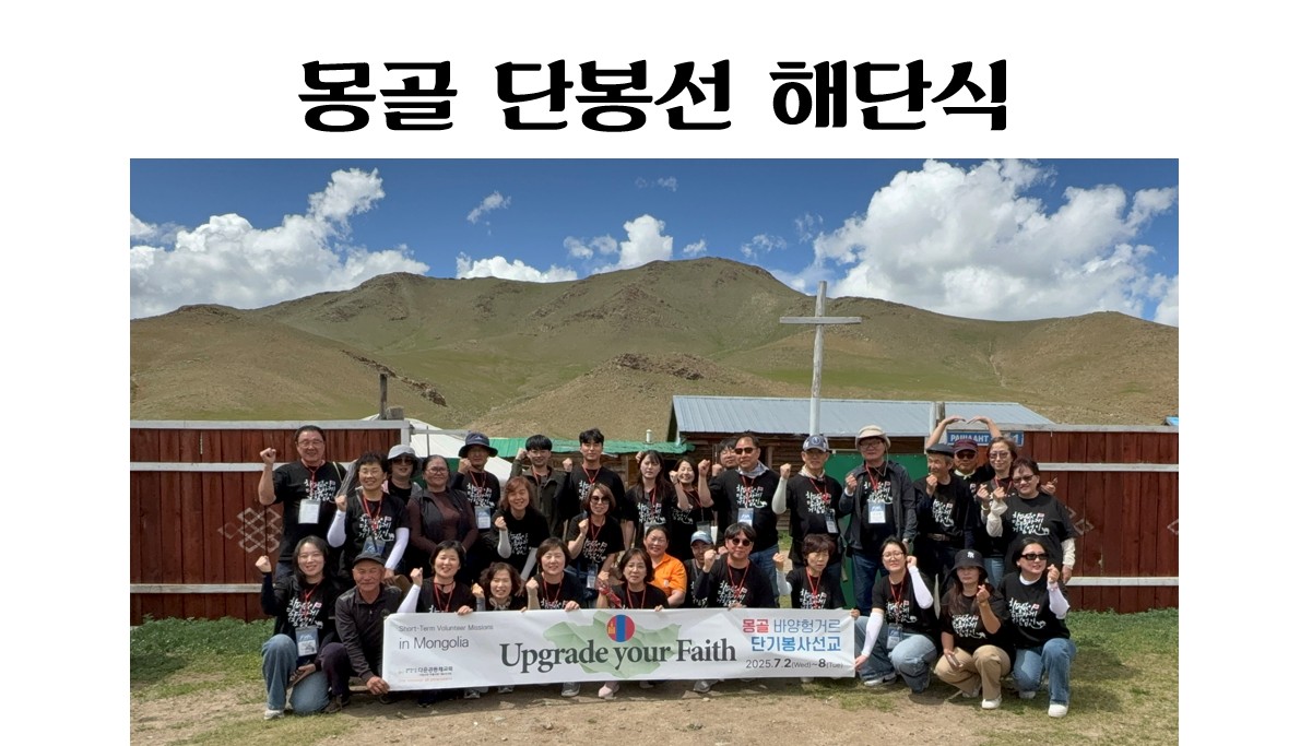 스크린샷 2025-07-09 214554.jpg
