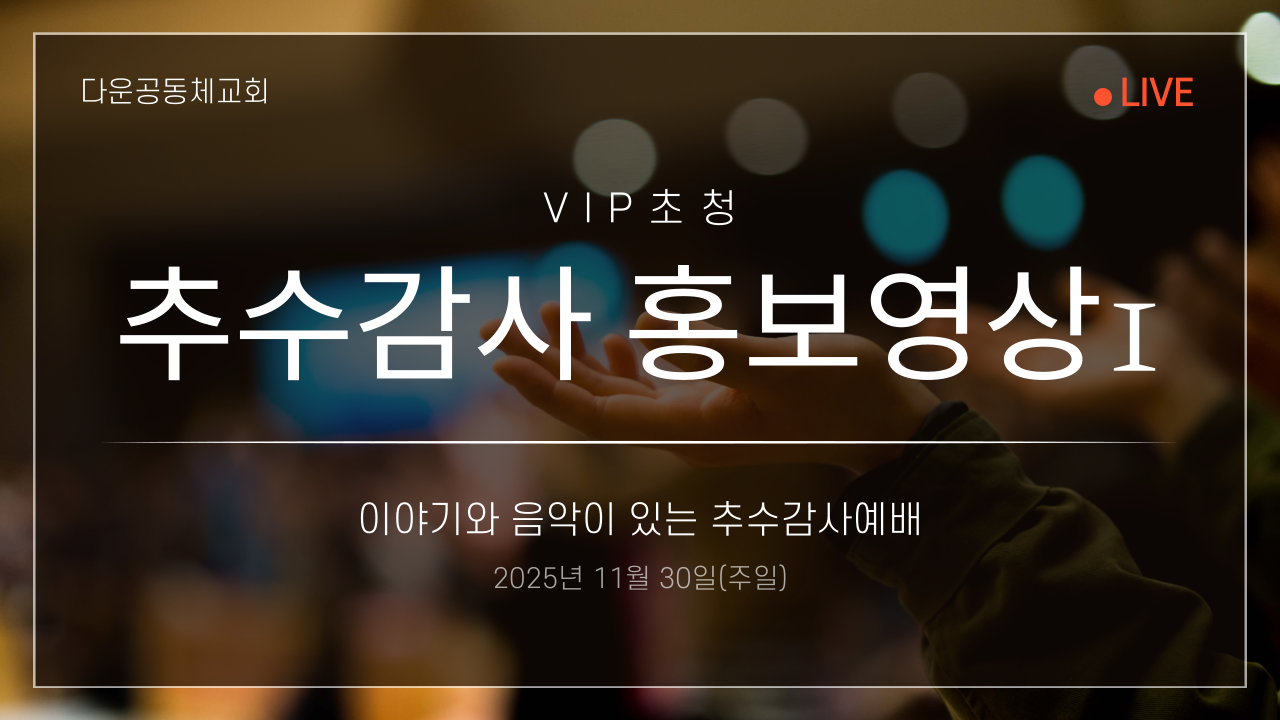 제목을-입력해주세요_-001 (1).png