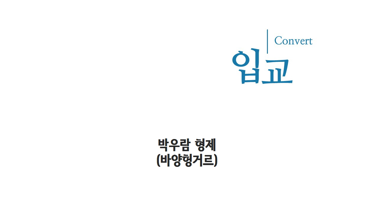 [꾸미기]db3ba063583cb82f7a795eb3eed0b703.jpg