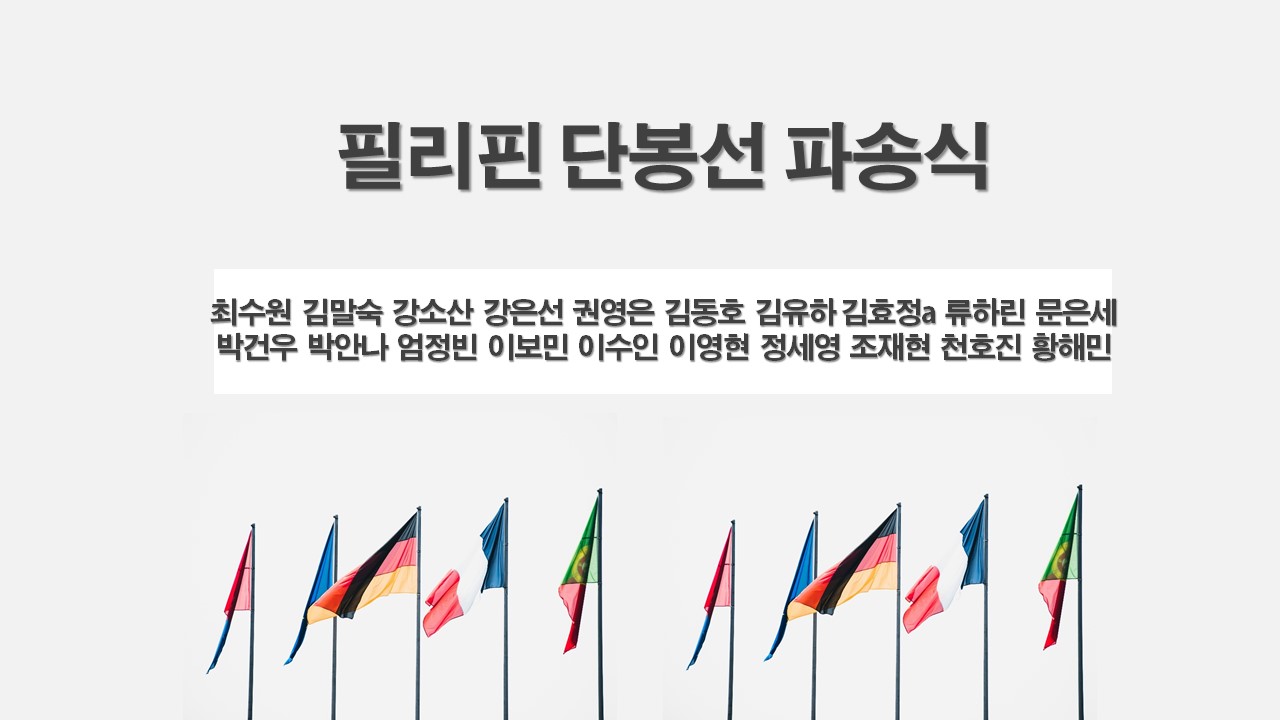 2025.07.06. 2부 예배 (1).jpg