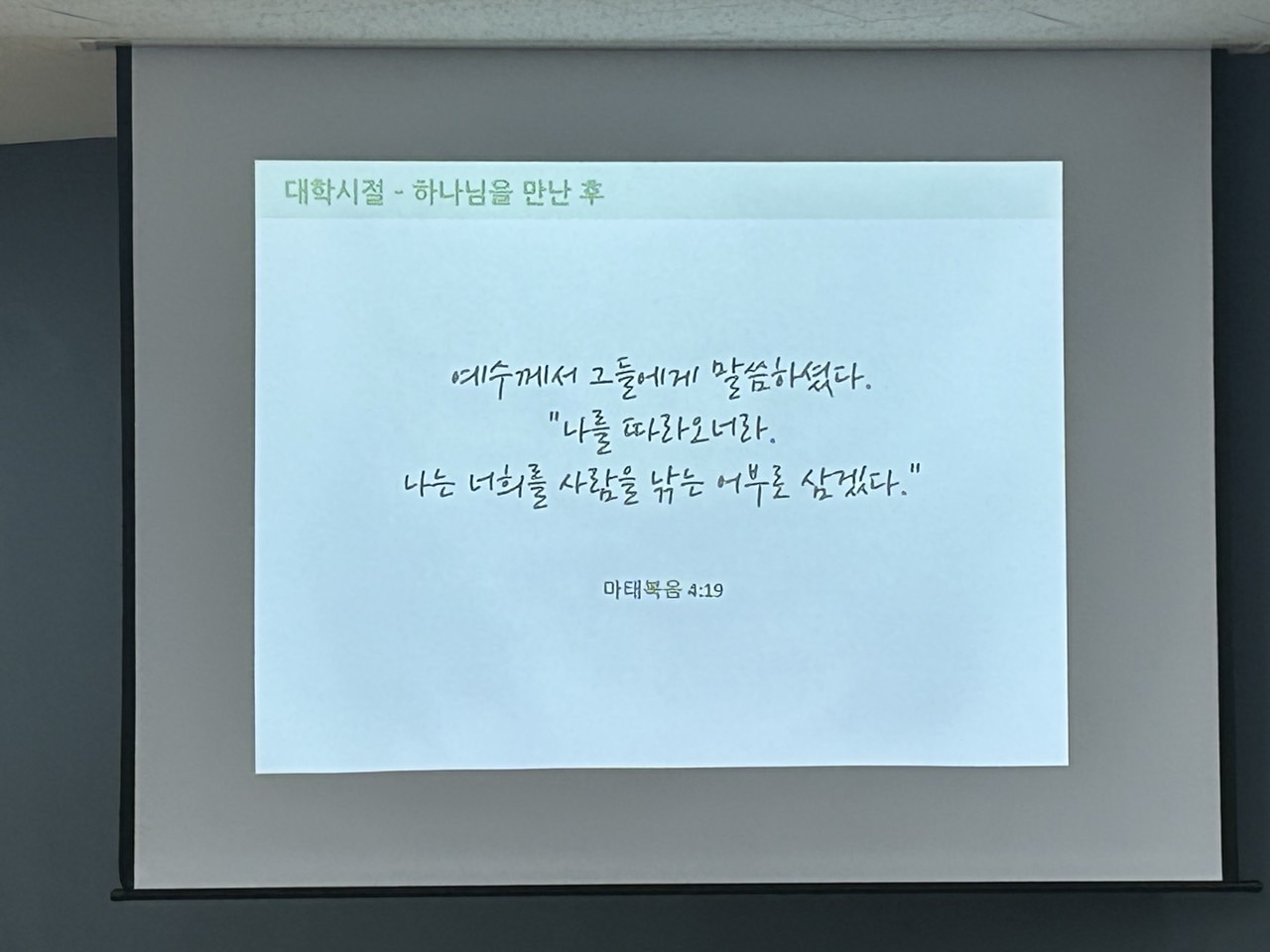 KakaoTalk_20250819_175440627_03.jpg