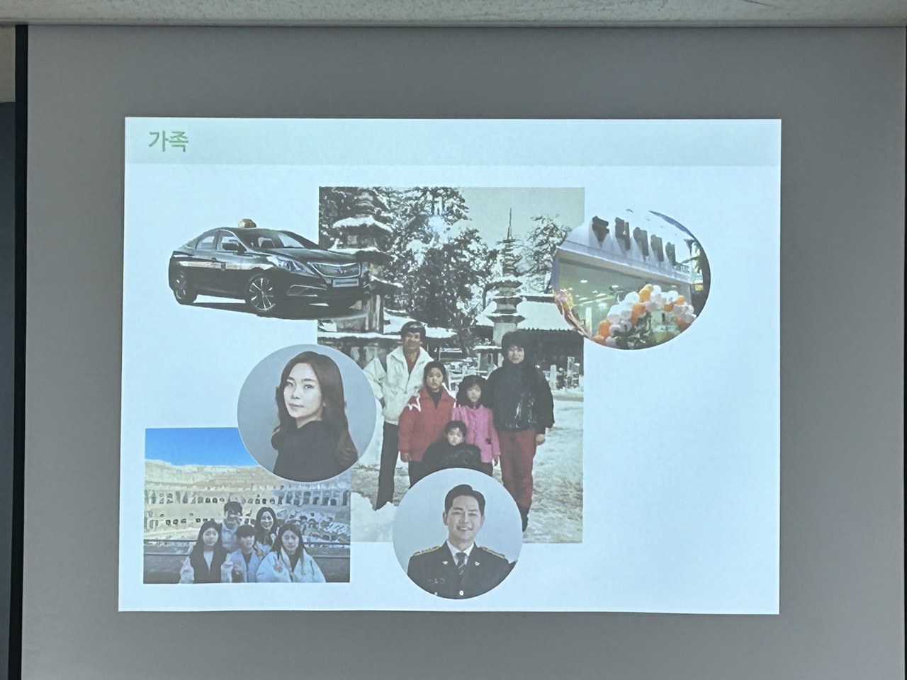 KakaoTalk_20250819_175440627_08.jpg
