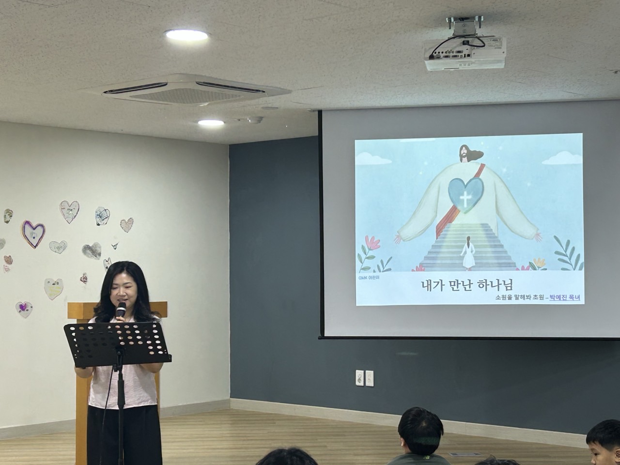 KakaoTalk_20250819_175440627_13.jpg