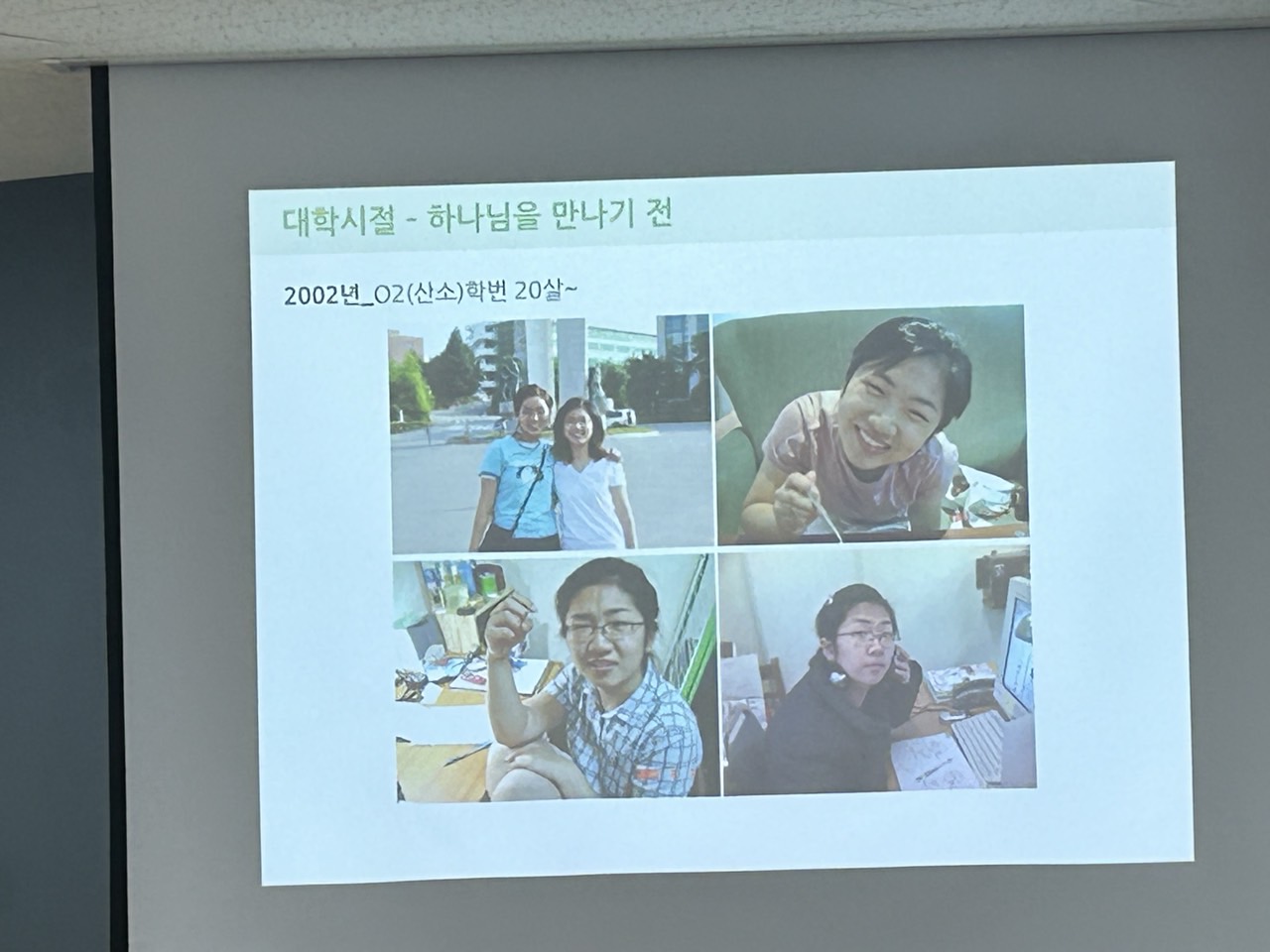 KakaoTalk_20250819_175440627_04.jpg