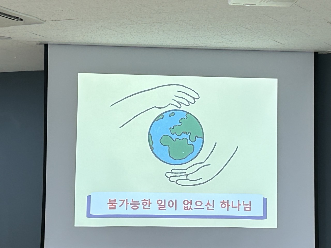 GMK밴드_사진_20250831_17.jpg