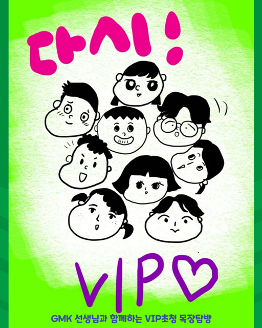 IMG_4730.png