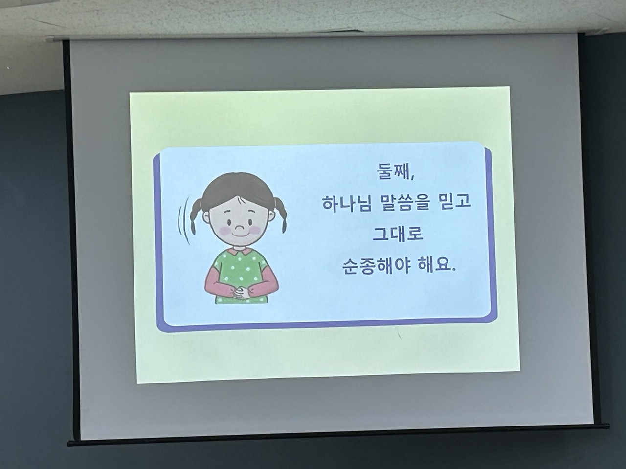 KakaoTalk_Photo_2025-10-16-23-34-34 014.jpeg