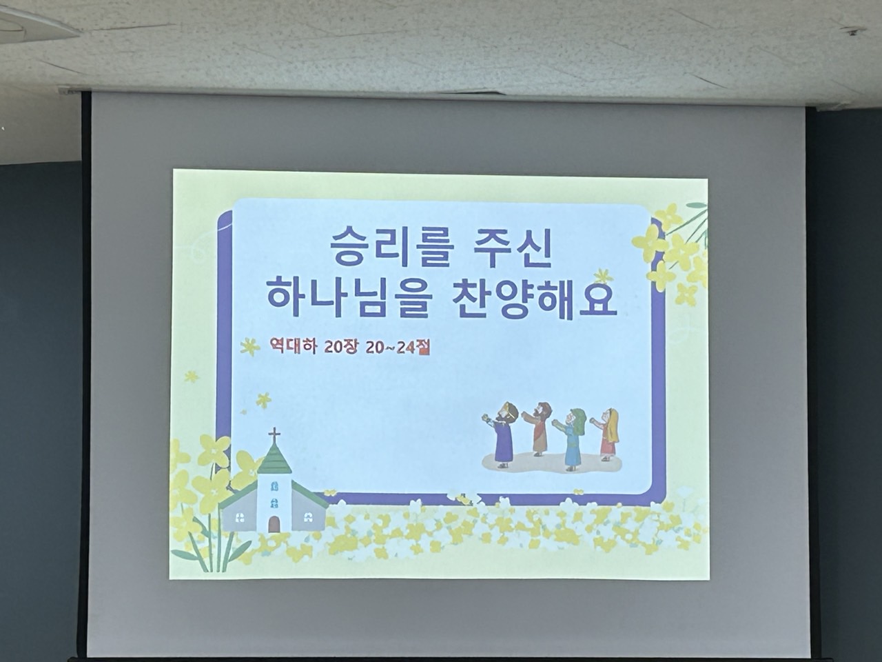 KakaoTalk_Photo_2025-10-16-23-34-33 012.jpeg