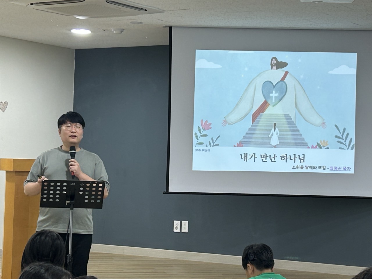 KakaoTalk_20250925_151446671_02.jpg