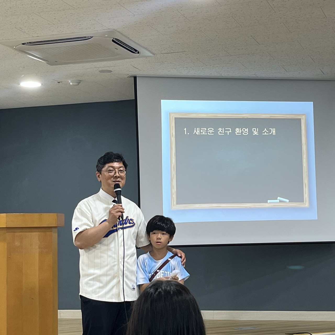 KakaoTalk_20250828_230142920_13.jpg