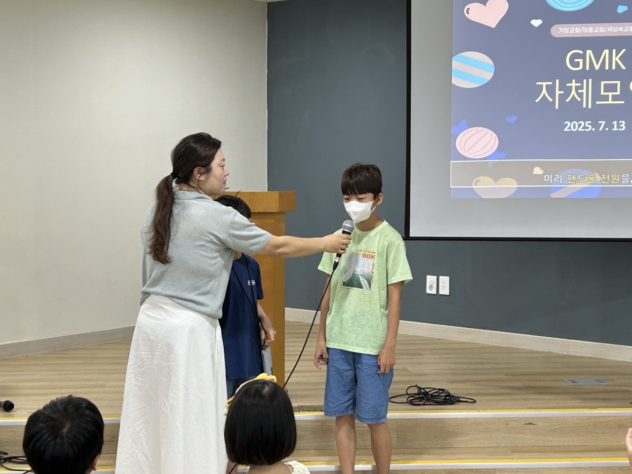 KakaoTalk_20250713_203247155_04.jpg