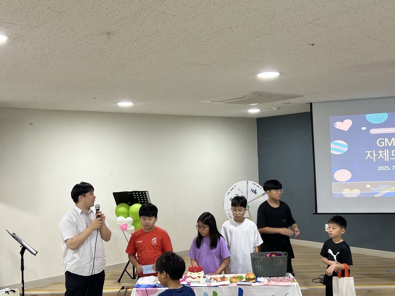 KakaoTalk_20250713_203247155_10.jpg