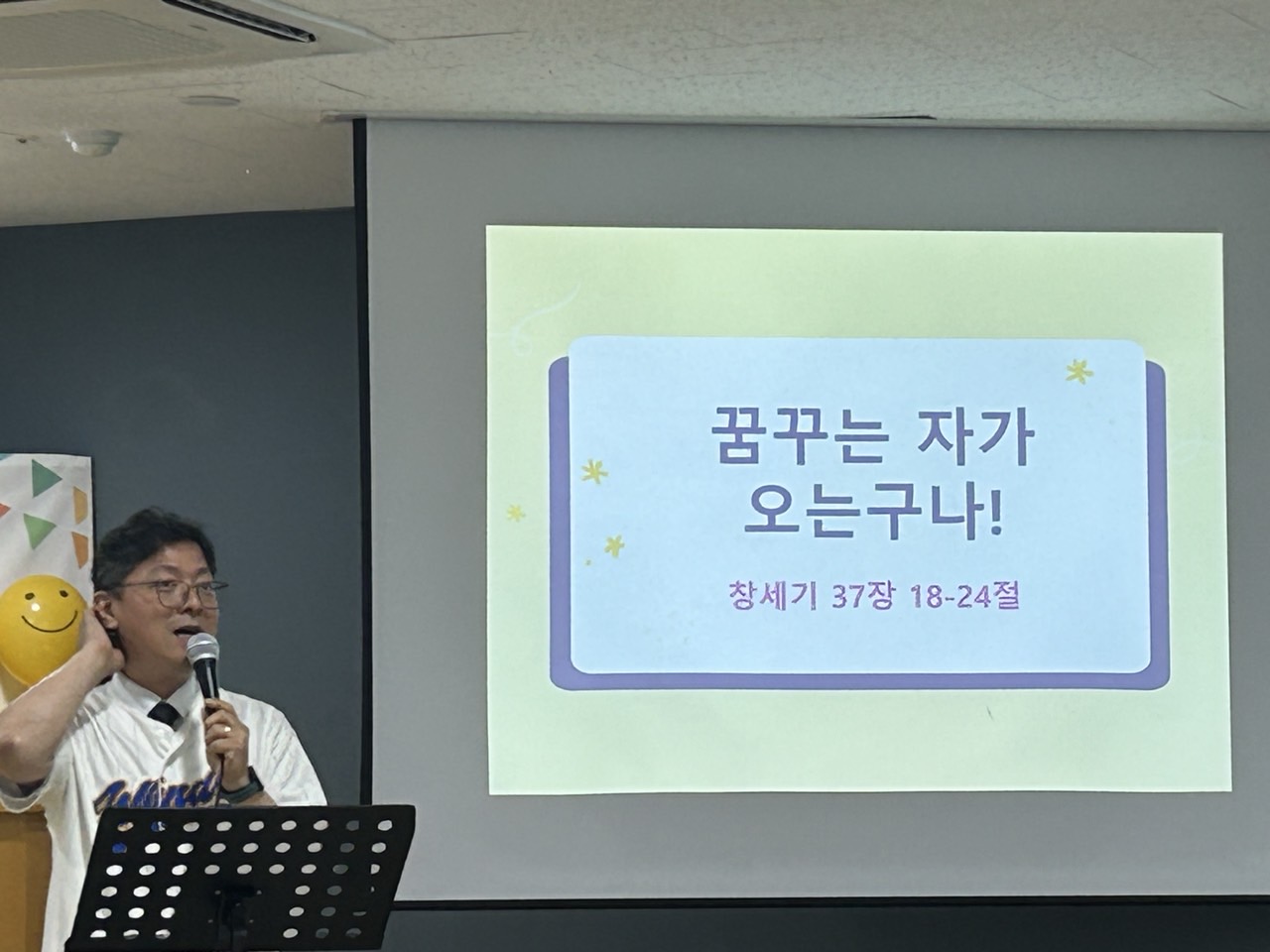 GMK밴드-전체 사진-78214848048.jpg