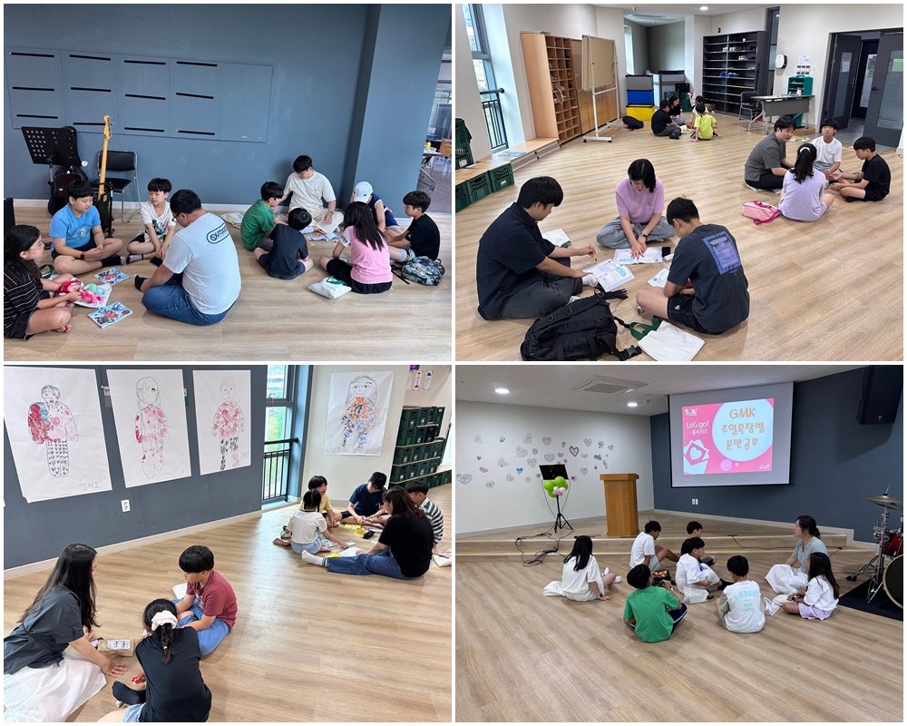 공과모습.jpg