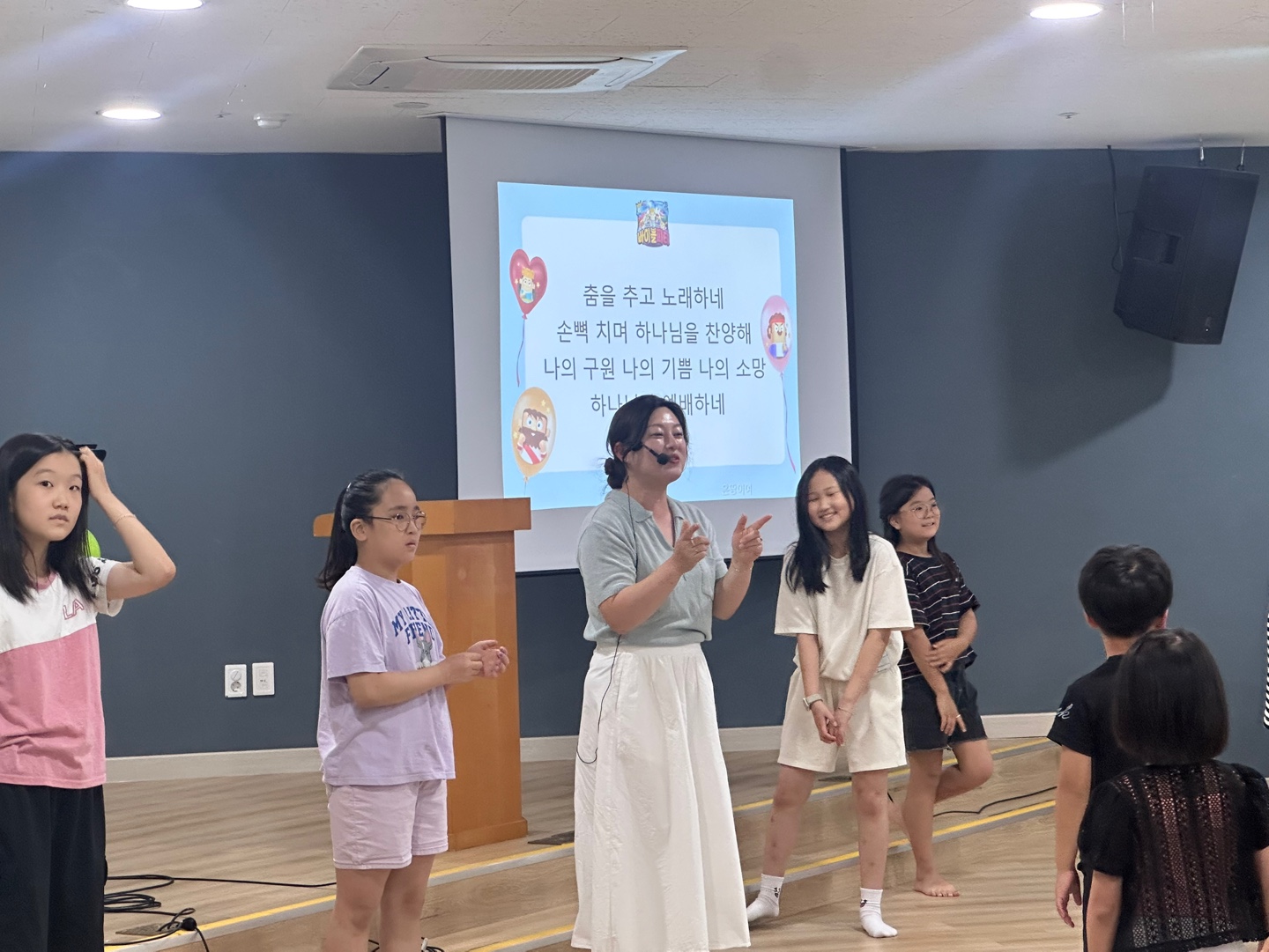 KakaoTalk_20250803_134033013_12.jpg
