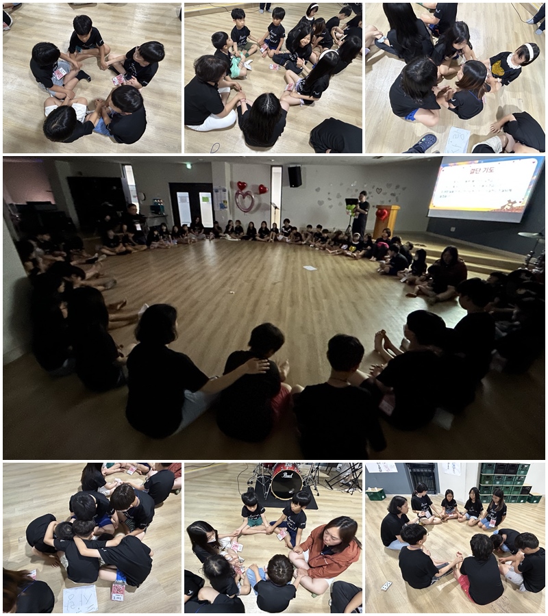2025년 여름성경학교 기도회.jpg