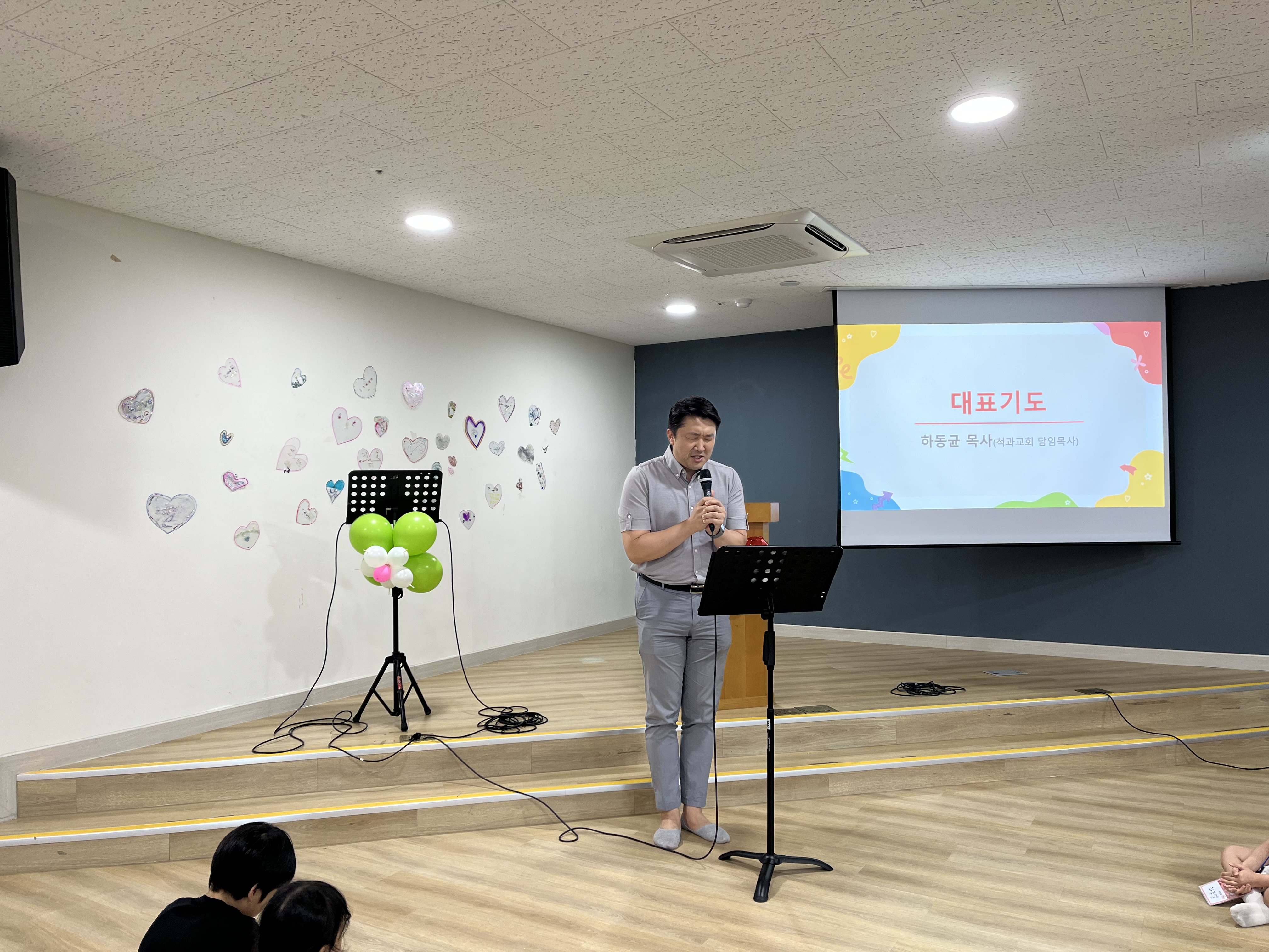KakaoTalk_20250802_093419321_01.jpg