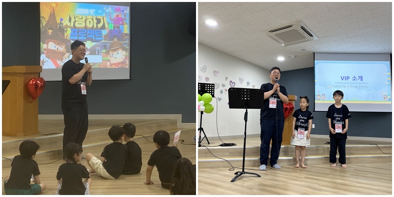 오리엔테이션.jpg