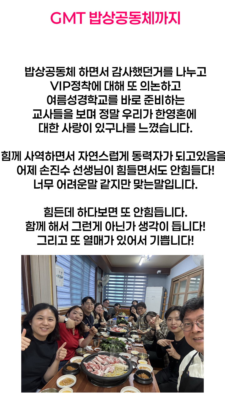 슬라이드6.PNG