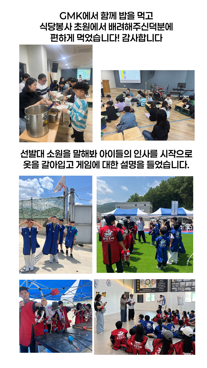 슬라이드2.PNG