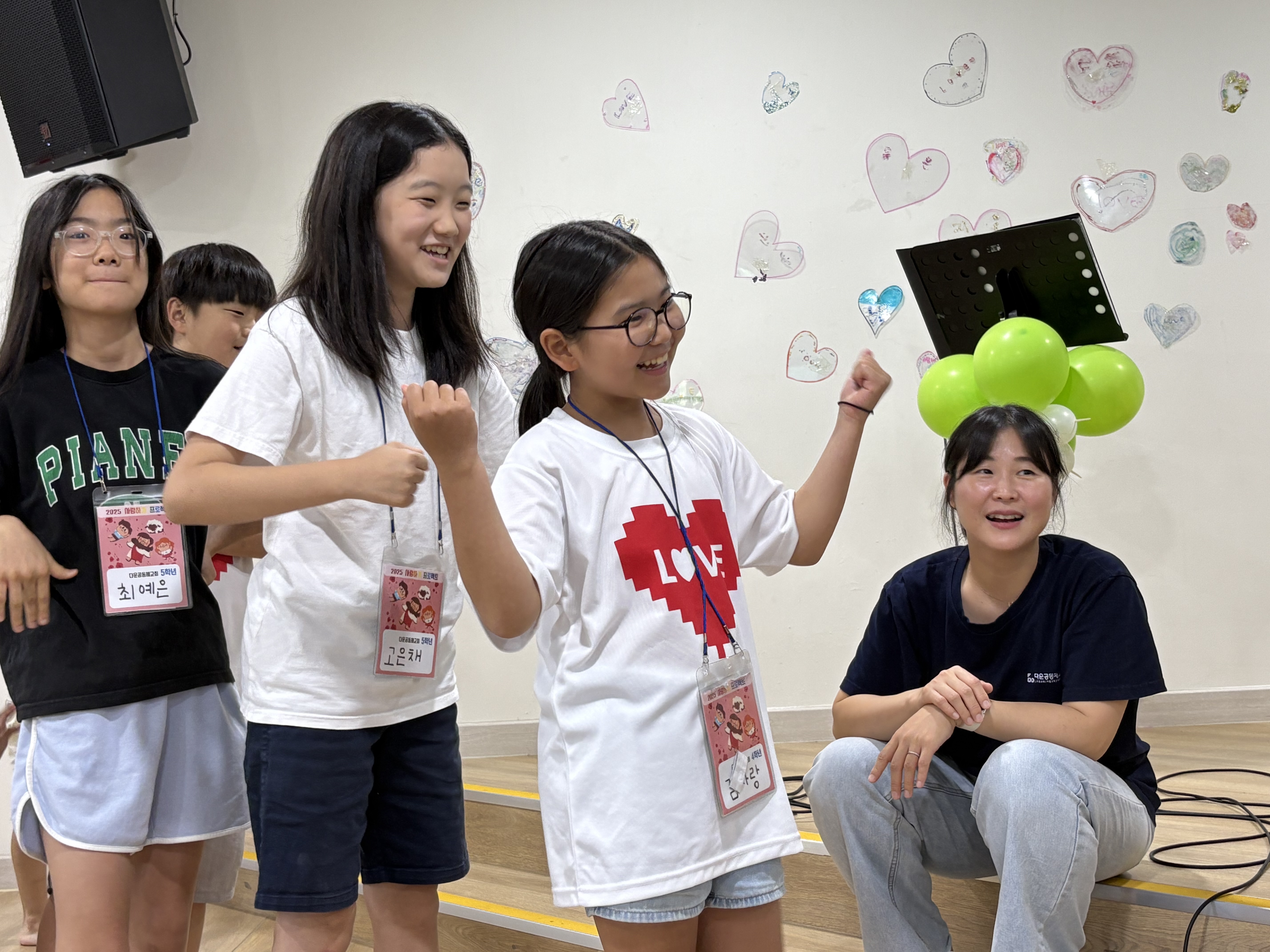 KakaoTalk_20250802_093246297_09.jpg