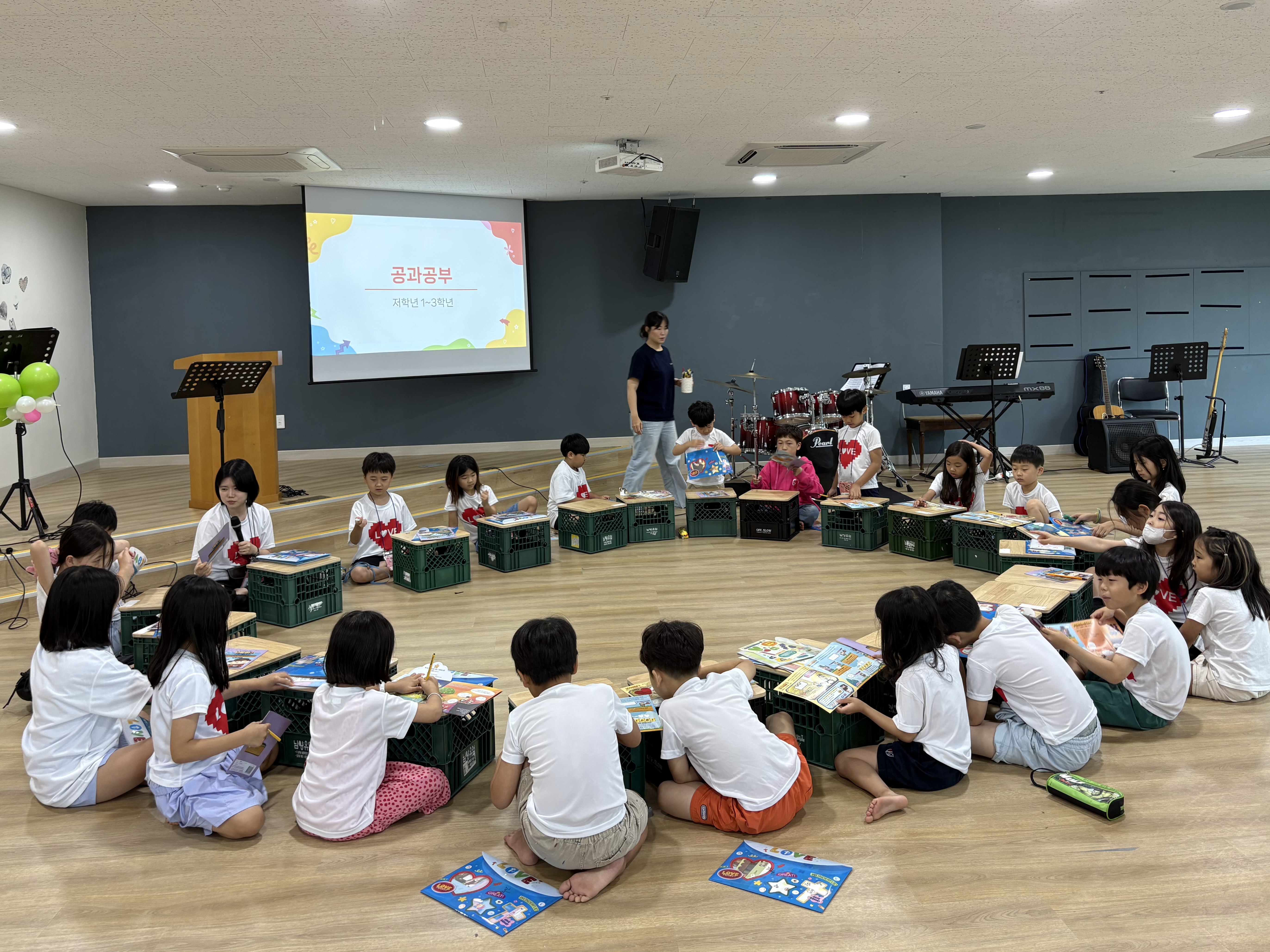 3과 저학년.jpg