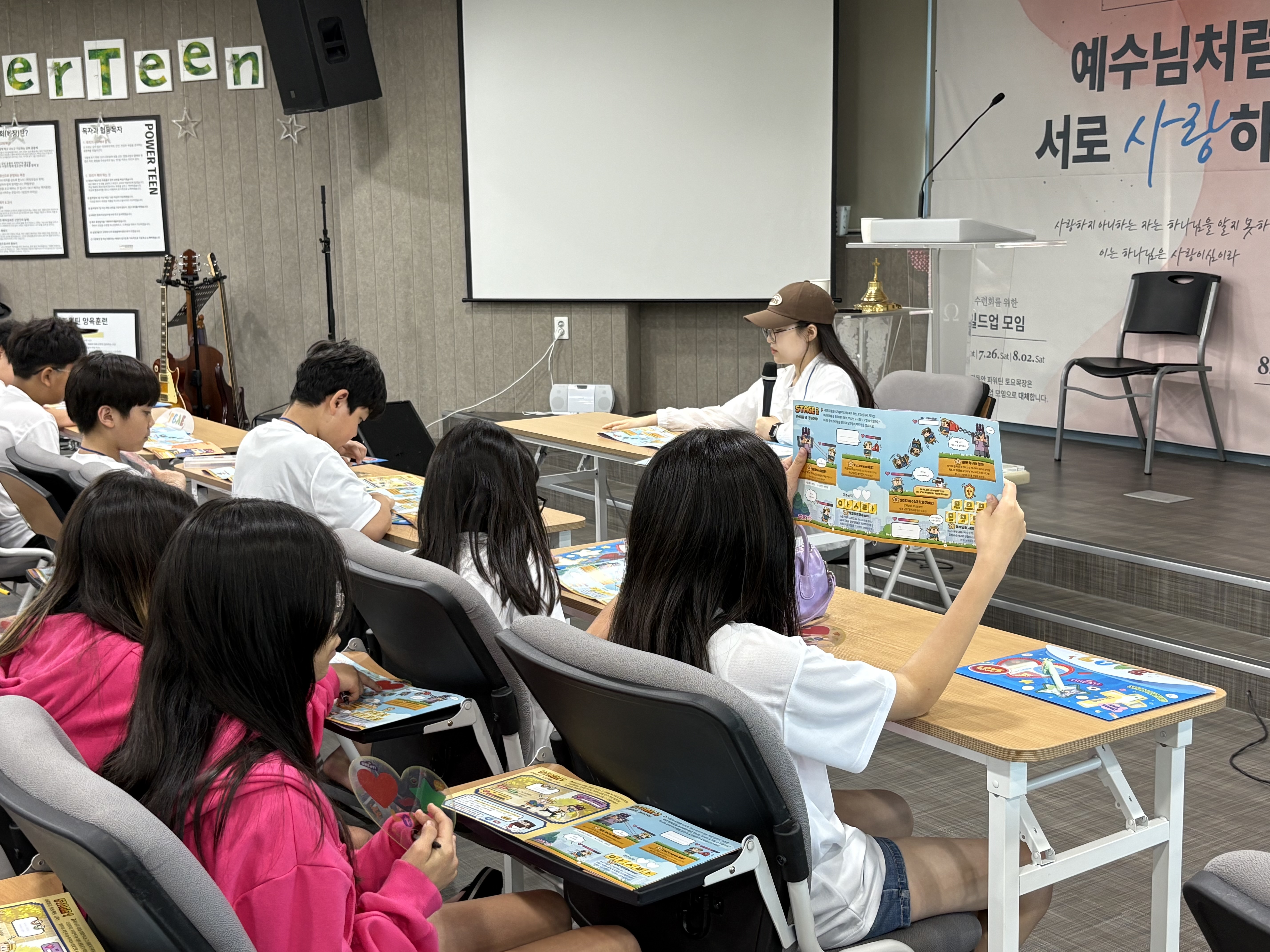 3과 고학년.jpg