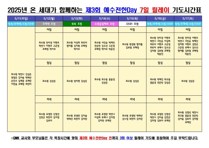 KakaoTalk_20250516_100039629_04.jpg