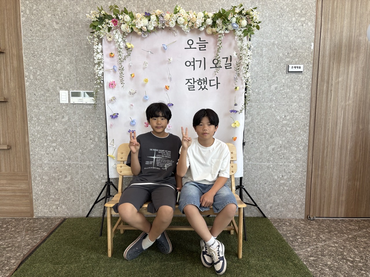 GMK밴드-2026 예수전한데이-77879630535.jpg
