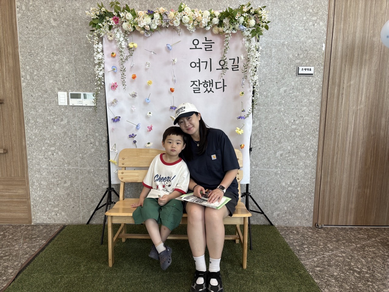 GMK밴드-2026 예수전한데이-77879630539.jpg