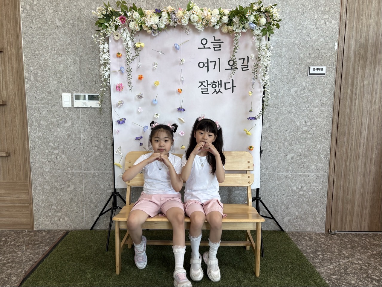 GMK밴드-2026 예수전한데이-77879630538.jpg