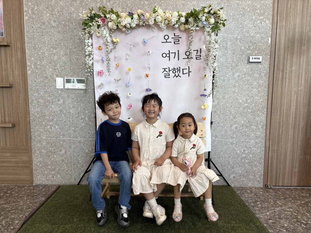 GMK밴드-2026 예수전한데이-77879630533.jpg