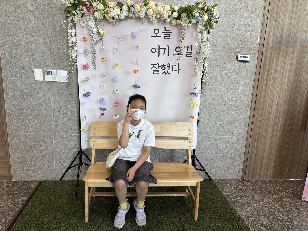 GMK밴드-2026 예수전한데이-77878334798.jpg