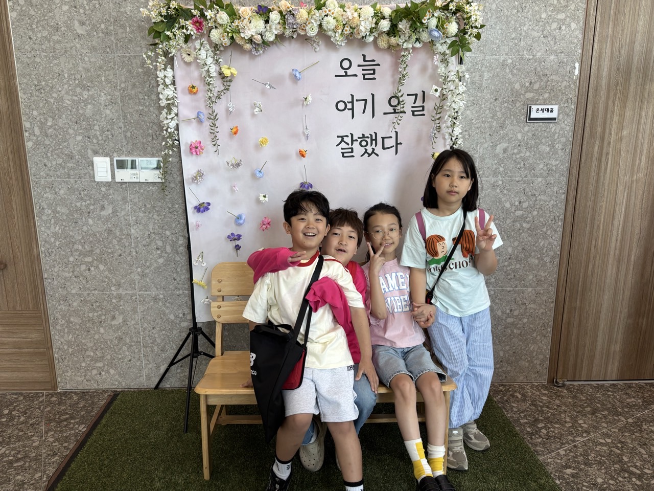 GMK밴드-2026 예수전한데이-77878334807.jpg
