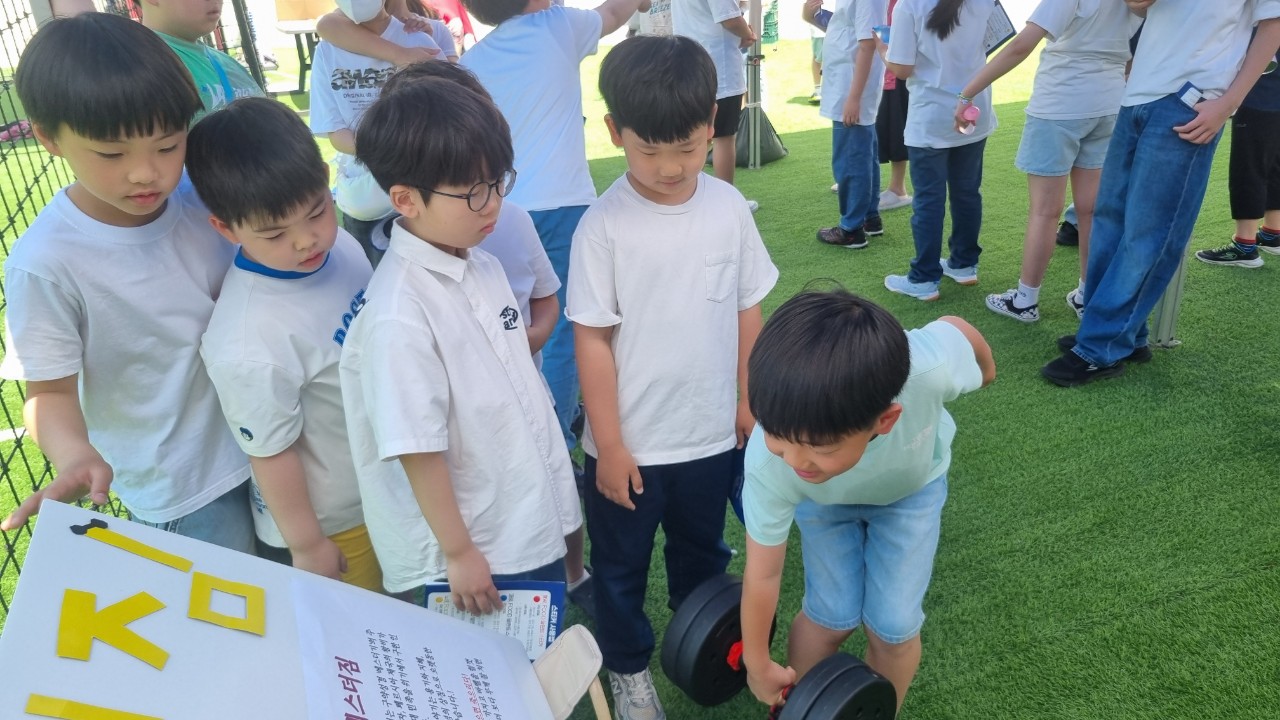 GMK밴드-2026 예수전한데이-77878694787.jpg