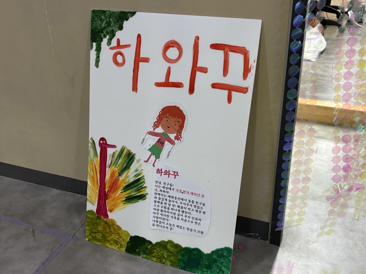 GMK밴드-2026 예수전한데이-77879630565.jpg