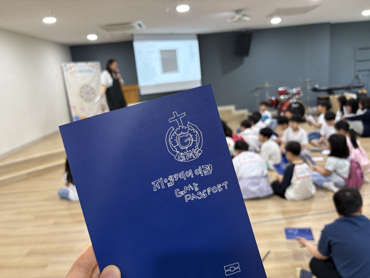 GMK밴드-2026 예수전한데이-77879630545.jpg