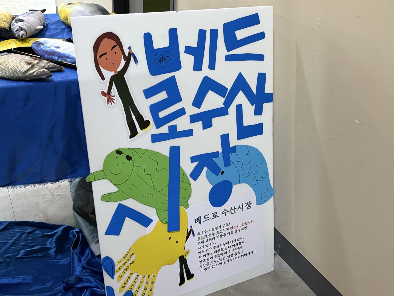 GMK밴드-2026 예수전한데이-77879630567.jpg