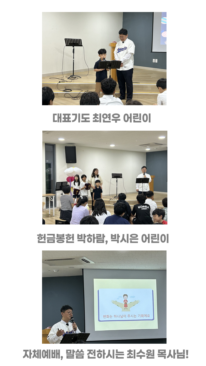 슬라이드4.PNG