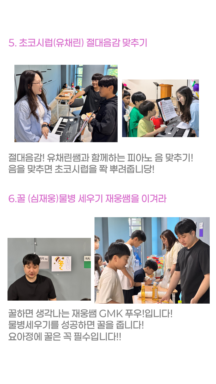슬라이드8.PNG