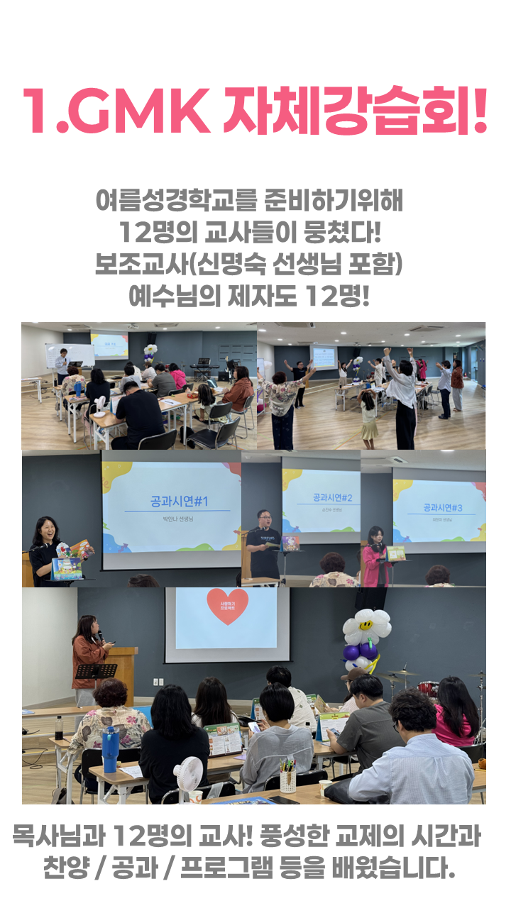 슬라이드2.PNG