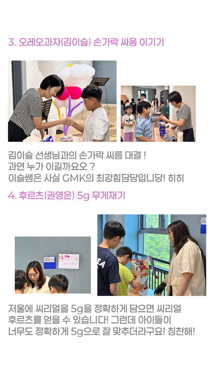 슬라이드7.PNG