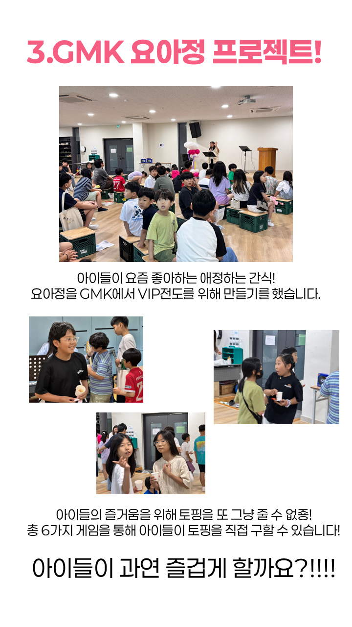 슬라이드5.PNG