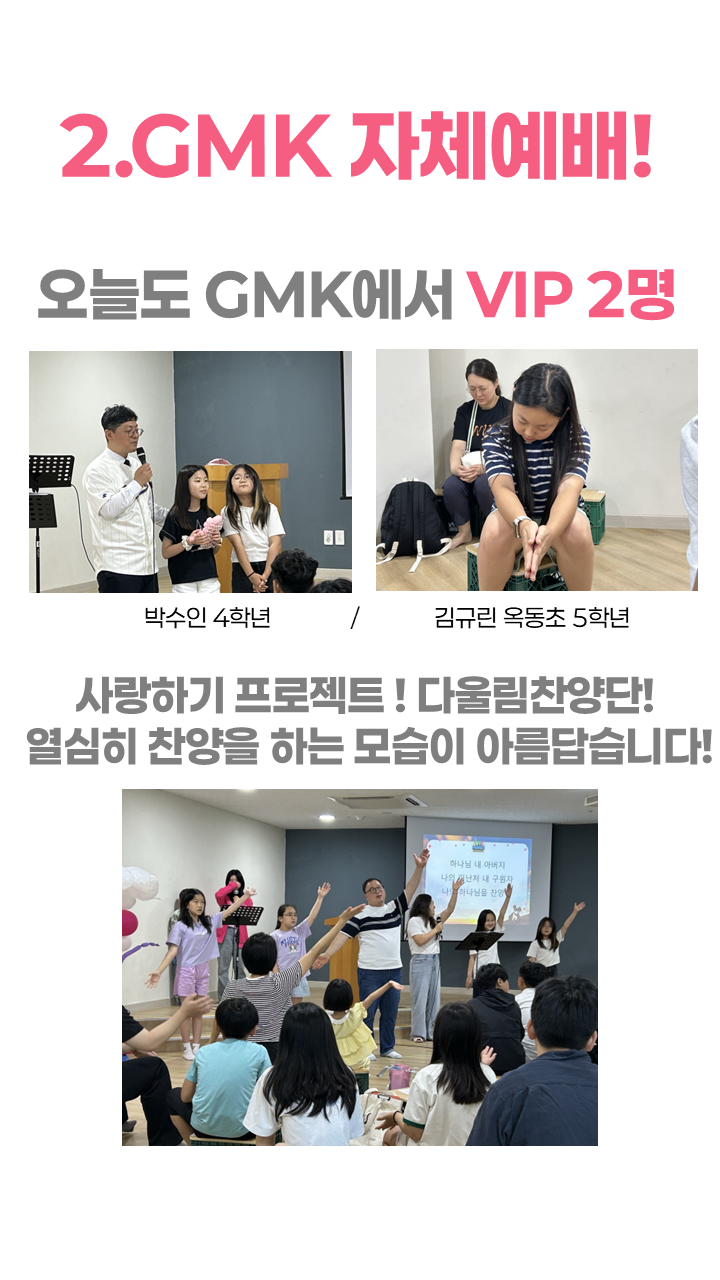 슬라이드3.PNG