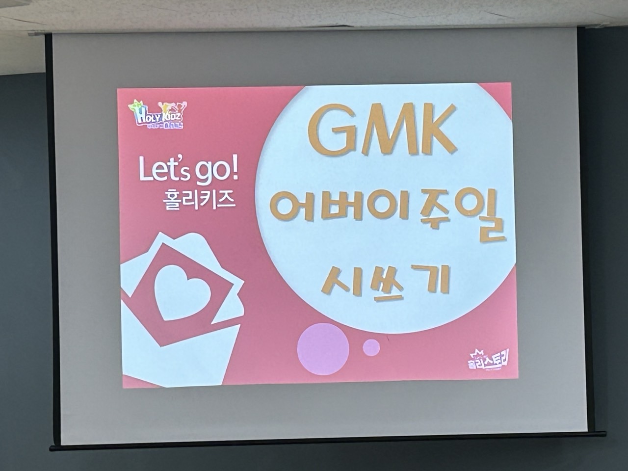 KakaoTalk_20260505_232520581_05.jpg