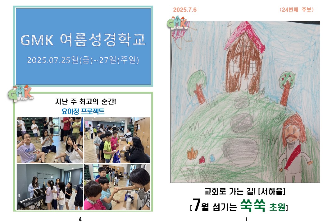 슬라이드1.JPG