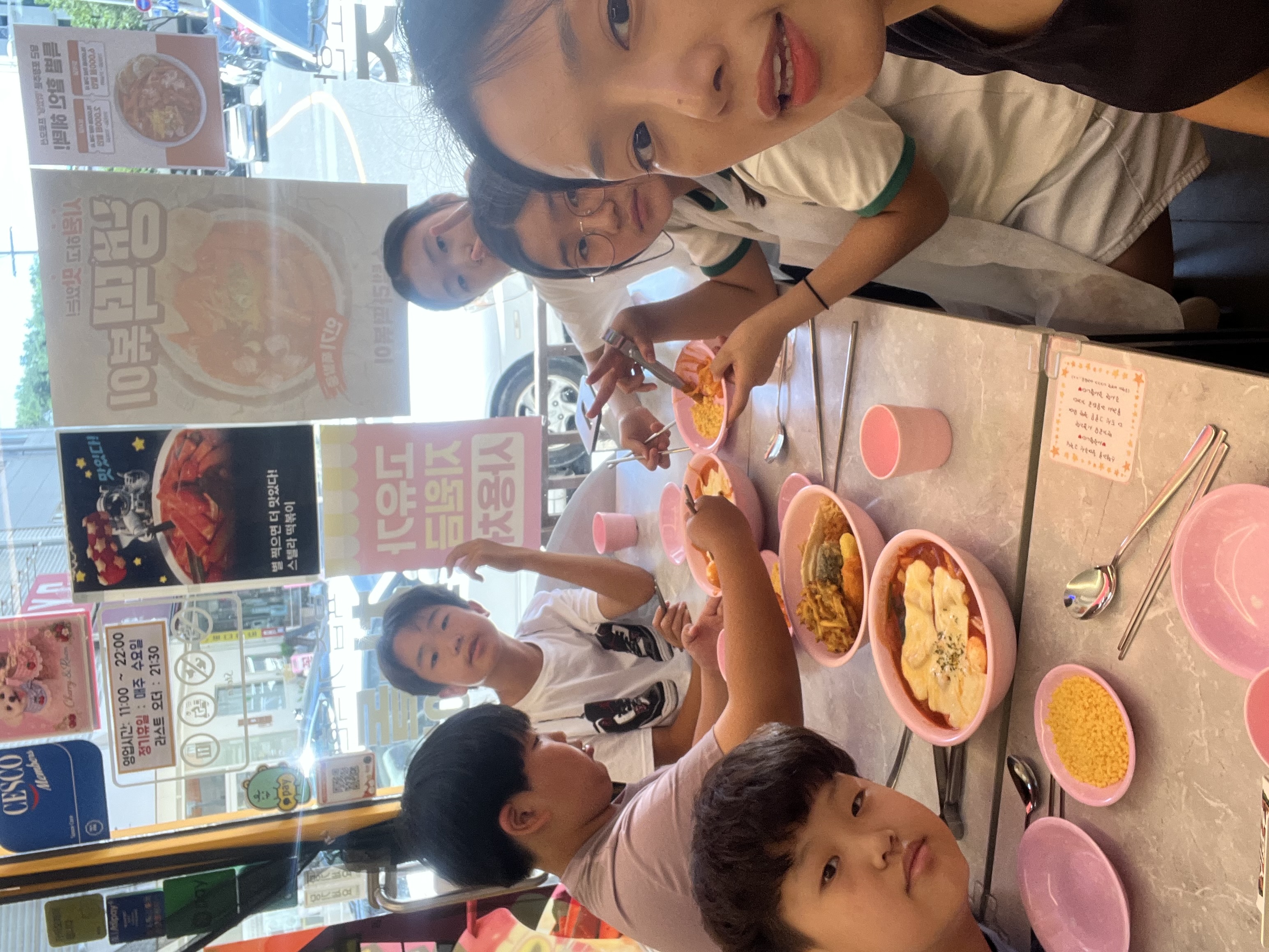 IMG_6543.jpeg
