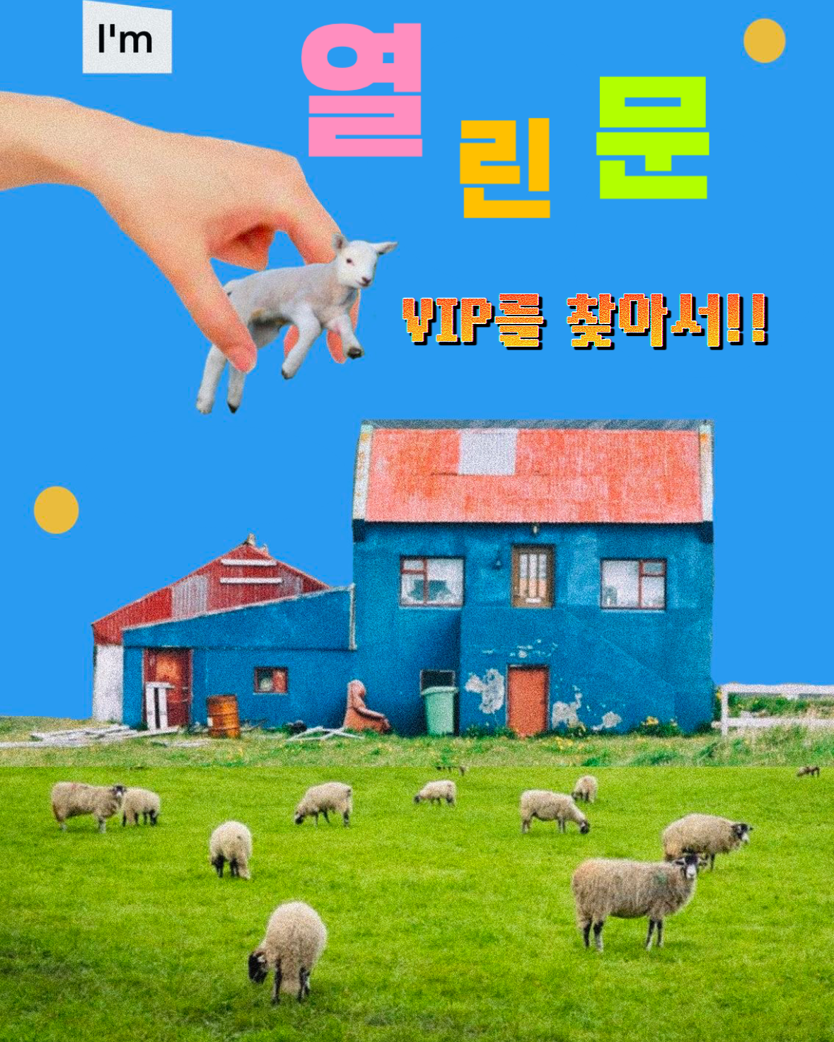 vllo_snapshot.png