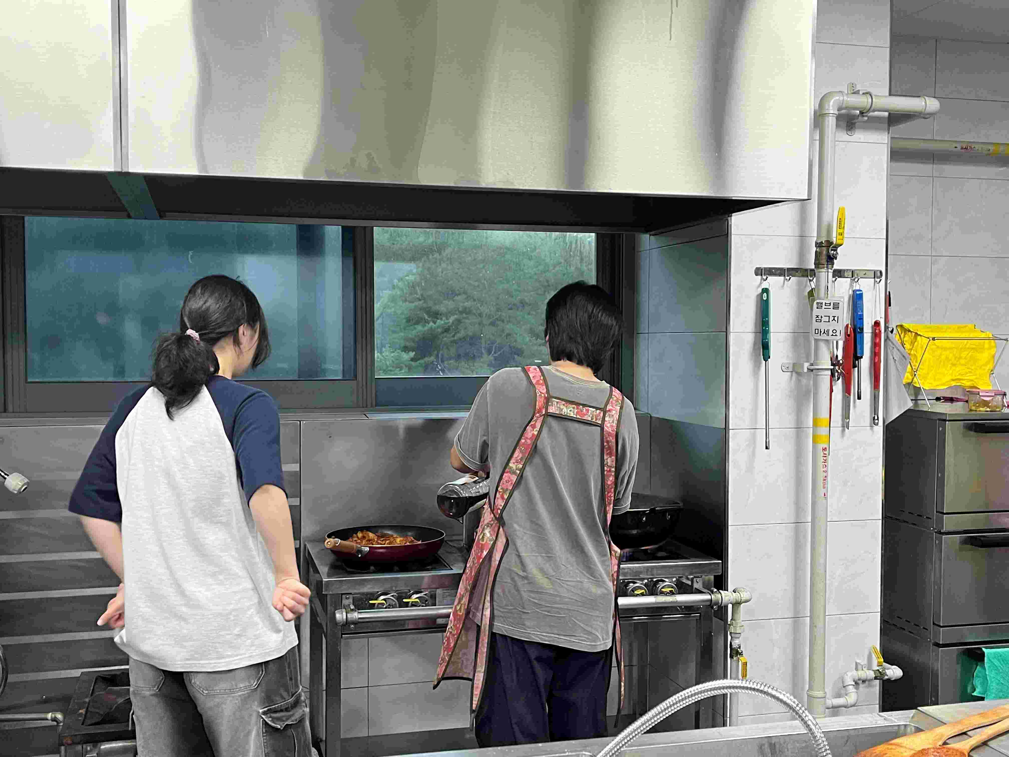 KakaoTalk_20260814_235956205.jpg