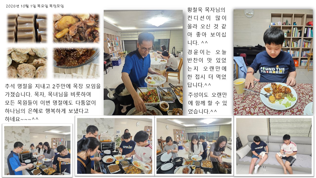 슬라이드1.JPG